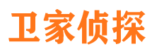 南江市调查公司